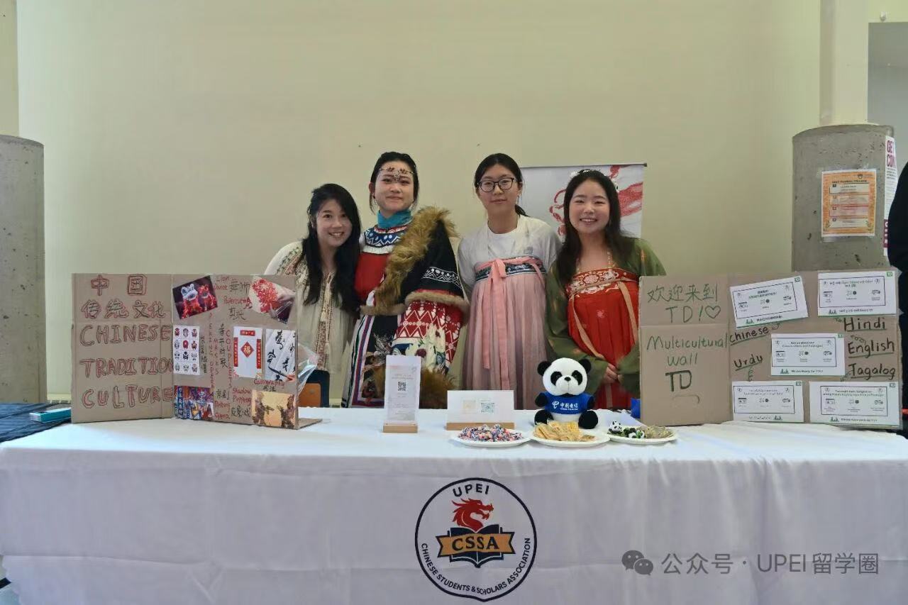 UPEI Global Village – CSSA Booth